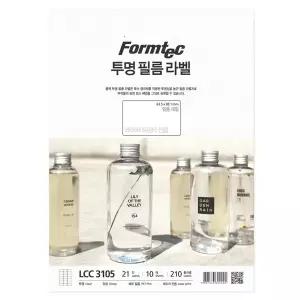 N 라벨지 레이저용 투명 21칸 10매LCC-3105 폼텍