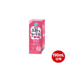 동원 덴마크 소화가 잘되는 우유로 만든 딸기 190ml 12팩