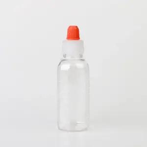 상세정보참조 다용도 투명 눈금 물약병 50ml 소분병 투약병 상세정보참조