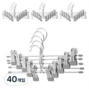 코멧 홈 논슬립 코팅 회전형 치마바지걸이, 그레이, 40개 one option