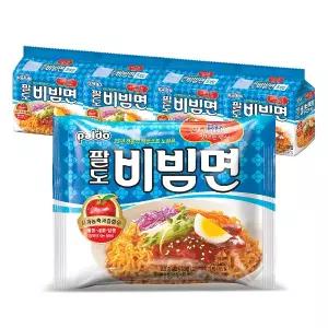 팔도 비빔면 20개입 (5개입번들 x 4개) / 봉지라면
