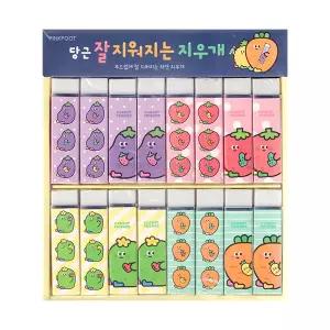 핑크풋 당근 잘지워지는 지우개 32개입 학용지우개