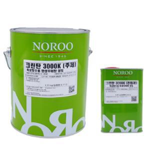 자외선차단 옥상방수마감 우레탄상도 코팅페인트 4Kg