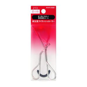 일본 SHISEIDO 아이래쉬 컬러 뷰러 213