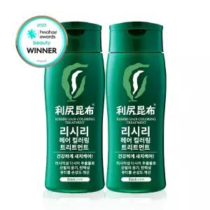 리시리 헤어컬러링 트리트먼트 기본구성