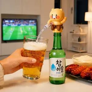 카카오프렌즈 춘식이 에어레이팅 디스펜서 소주 혼술 메이트 굿즈 자동 술 따르는 기계
