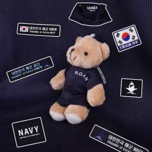 밀리베어 키링 해군 ROKN 네이비 - 군부대 군대 행사 기념품 판촉물 제작 홍보물 곰인형