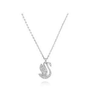 스와로브스키 여성 Iconic Swan 스완 미디움 목걸이 R1) 5647872)