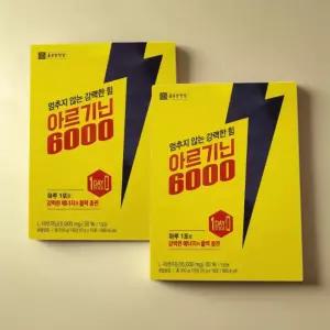 종근당건강 종근당 아르기닌 6000 20g 15포 2개 액상스틱 활력충전 타우린 부스터