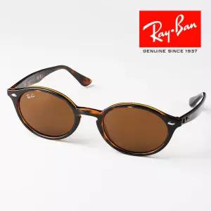 레이밴 선글라스 RB4315-710/73 51mm 오벌형 호피 하바나 레오파드 가벼운 브라운 뿔테