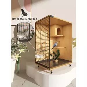 대형 아크릴 놀이터 투명 앵무새케이지 특수 하우스 사육장 햄스터집 집