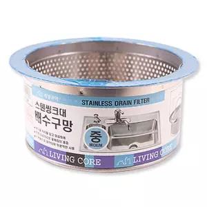 스텐 씽크대 배수구망 (중)/배수구/싱크대/싱크망/배수망/싱크걸음망/거름망/싱크대망/스텐망/음식물/욕조