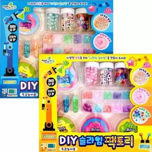 DIY 슬라임 팩토리 2개/세트/만들기/랜덤/박스/바스/팔레트/베이스/퍼티/통/파츠/바풍/신비아파트/고스트