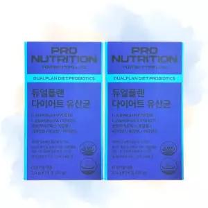 듀얼플랜 다이어트 유산균 14포 2박스 프로바이오틱스 복합물 비타민D 비오틴 장건강 건강기능식품