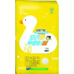 유기농 7분도미(새청무)10kg,2024년산 곡성-
