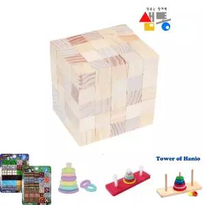 샘통 쌓기나무 2.5cm 100p(미송) 정육면체 큐브/탑쌓기/쌓기교구/어린이쌓기/학습쌓기/집중력쌓기/균형쌓기