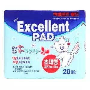 강아지 아몬스 초대형 패드 20매 1P 화장실 배변패드 반려견실내배변 (WD401F3)