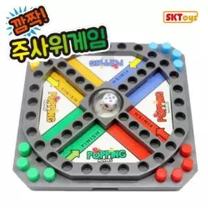 깜짝 주사위게임/단체/게임/가족/유치원/보드게임/저학년/인기/재밌는/테이블/초등학생/세트/쉬운/보드개임