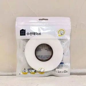[하프클럽/]생생활활 ABM도매콜 옷수선테이프 1.5cmx63m