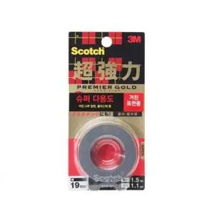[하프클럽/]양면테이프 클래식 초강력 폼 3M KPR19
