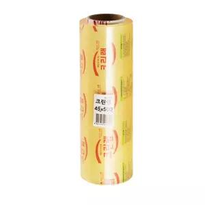 (45cm x 500M) 크린랩/업소용/주방/가게/매장/식당/음식점/포장랩/중국집/분식집/배달/카페/식품랩