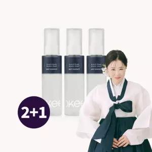 오키뷰티 흑진주 흑효모 미스트 에센스 80ml 2+1