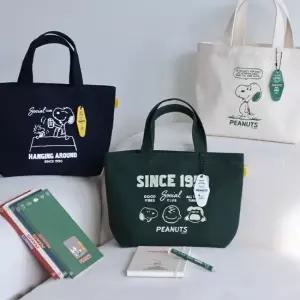 호홉 피너츠 스누피 75주년 토트백 3 option)