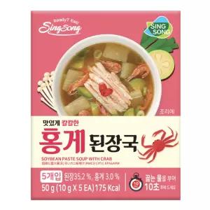 신송 즉석 된장국 홍게 10g X 5입 외 5종
