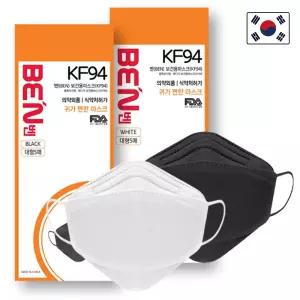 마스크94 벤 입체형 3D 써멀본드 KF94 마스크 100매