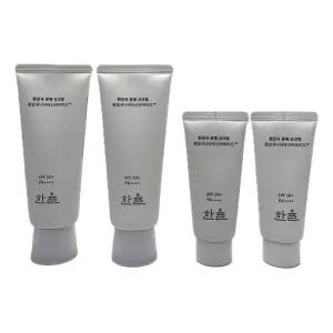 한율 흰감국 광채 선크림 듀오 기획세트 70ml 2개,35ml 2개