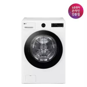 LG 트롬 오브제컬렉션 드럼세탁기 21KG 화이트 1등급 FG21WNR