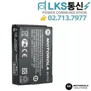 모토로라 sl1m, 2m,1k, 2k, evx-s24, PMNN4468b 배터리