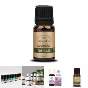 퓨어스 오가닉 라벤더 에센셜오일 10ml/오일/천연/마사지/허브/전신/맛사지/에센셜/아로마/에센스/얼굴