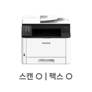 [대용량 토너 교체] Apeos C325z A4 컬러복합기 컬러프린터 후지필름