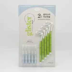 암웨이 글리스터 치간 칫솔 치아 이물질 구취 제거