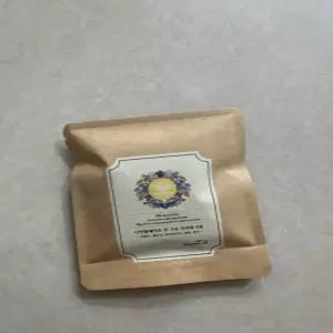 나인플레이트 당일 로스팅 하루견과류 결혼 돌 선물 세트 답례품, 갓 구운 클래식 25g, 30포(클래식 박스)