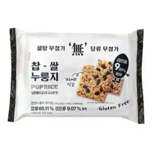 찹쌀 누룽지 팝라이스 검정콩 무가당 과자 300g / 쌀과자 / 고소한 맛