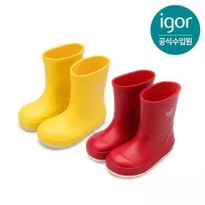 [트래드후스](강남점)[IGOR] 이고르 요기 너티코 레인부츠 2 COLORS 키즈부츠 아동부츠 키즈장화 아동장화