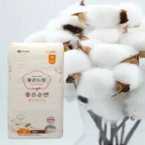 유한킴벌리 좋은느낌 좋은순면 팬티라이너 롱69개입 X 1개