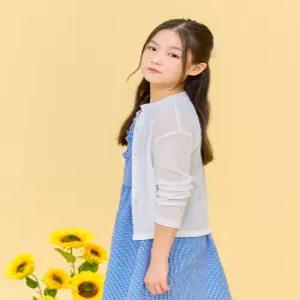 (스타필드 수원점)( 스타일노리터 )퓨어 가디건