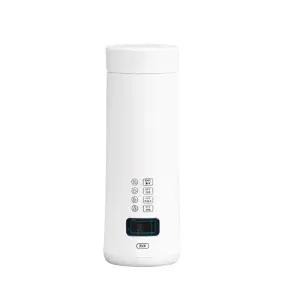 휴대용 보온병 물병 충전 가열 usb 온도조절 여행용 화이트 텀블러 무선