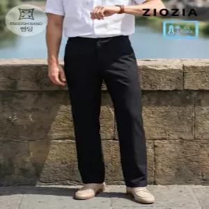[지오지아]스트레이트핏 투톤 조직 풀밴딩 팬츠 (ABE2PP1107)