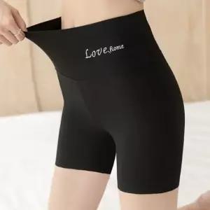 인견 속치마 속바지 교복 치마 심리스 여성 레깅스 심리스속바지 여성속바지