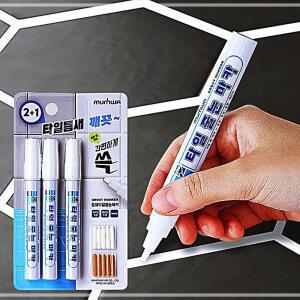 줄눈마카 2+1 셀프시공 화장실타일청소 욕실곰팡이 펜 색상 보수제