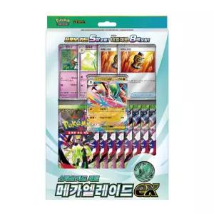 포켓몬카드 MEGA 스페셜 카드 세트 메가엘레이드 ex _bb