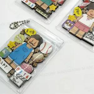 초등 AI 디지털교육 인공지능 데이터활용 자기소개 키링만들기 2개 SW교육 창체