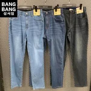 HC04 남성여름 밑위긴 인밴드 얇은스판청바지 NQL264 (37585722)