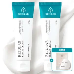 약국정품+증.정품) 리쥬랩 리페어 PDRN 크림 50ml 2개+ PDRN 마스크팩 2매 / 수분.콜라겐.영양.진정.탄력.보습.미백.주름개선 인증