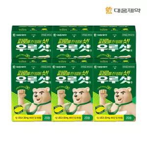 대웅제약 우루샷 피로회복제 멀티비타민 20정 6개