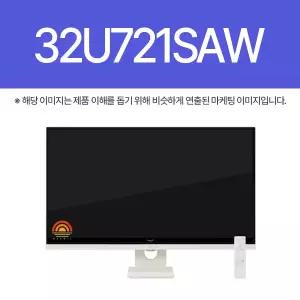LG전자 32U721SAW (HM)